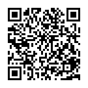 qrcode:https://goncourt-lyceens.ac-rennes.fr/1639