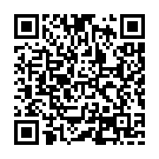 qrcode:https://goncourt-lyceens.ac-rennes.fr/2714