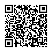 qrcode:https://goncourt-lyceens.ac-rennes.fr/2918