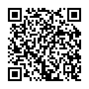 qrcode:https://goncourt-lyceens.ac-rennes.fr/2626