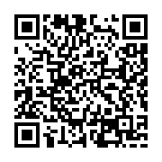 qrcode:https://goncourt-lyceens.ac-rennes.fr/2778
