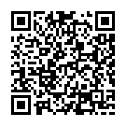 qrcode:https://goncourt-lyceens.ac-rennes.fr/2573