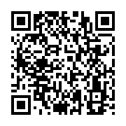 qrcode:https://goncourt-lyceens.ac-rennes.fr/1275