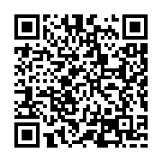 qrcode:https://goncourt-lyceens.ac-rennes.fr/2549