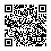 qrcode:https://goncourt-lyceens.ac-rennes.fr/2781