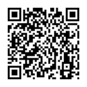 qrcode:https://goncourt-lyceens.ac-rennes.fr/950