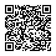 qrcode:https://goncourt-lyceens.ac-rennes.fr/2770