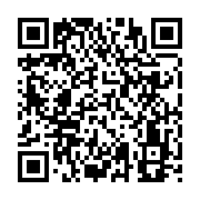 qrcode:https://goncourt-lyceens.ac-rennes.fr/1045