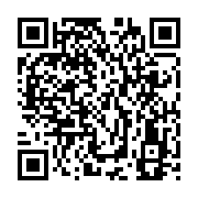 qrcode:https://goncourt-lyceens.ac-rennes.fr/979
