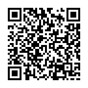 qrcode:https://goncourt-lyceens.ac-rennes.fr/1812
