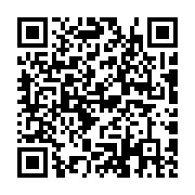 qrcode:https://goncourt-lyceens.ac-rennes.fr/2850