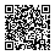 qrcode:https://goncourt-lyceens.ac-rennes.fr/2898