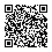 qrcode:https://goncourt-lyceens.ac-rennes.fr/1526