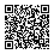 qrcode:https://goncourt-lyceens.ac-rennes.fr/651