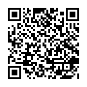 qrcode:https://goncourt-lyceens.ac-rennes.fr/520