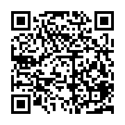 qrcode:https://goncourt-lyceens.ac-rennes.fr/349