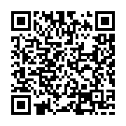 qrcode:https://goncourt-lyceens.ac-rennes.fr/2287