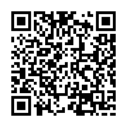 qrcode:https://goncourt-lyceens.ac-rennes.fr/2614
