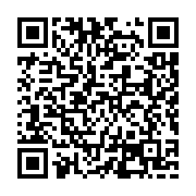 qrcode:https://goncourt-lyceens.ac-rennes.fr/2473