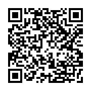 qrcode:https://goncourt-lyceens.ac-rennes.fr/1412