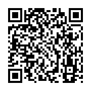 qrcode:https://goncourt-lyceens.ac-rennes.fr/379