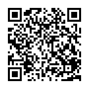 qrcode:https://goncourt-lyceens.ac-rennes.fr/2578