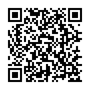 qrcode:https://goncourt-lyceens.ac-rennes.fr/925