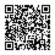 qrcode:https://goncourt-lyceens.ac-rennes.fr/2604