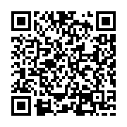 qrcode:https://goncourt-lyceens.ac-rennes.fr/1311
