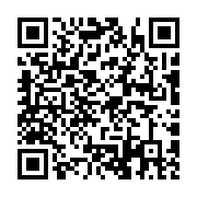 qrcode:https://goncourt-lyceens.ac-rennes.fr/1365
